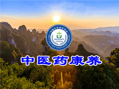 石嘴山市惠農區(qū)委常委、統(tǒng)戰(zhàn)部部長金剛到寧夏興康恒潤農業(yè)科技發(fā)展有限公司調研