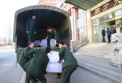 取之自然，回報社會