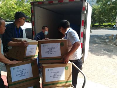 心系災(zāi)區(qū)--岳氏集團(tuán)捐贈湖北恩施，共筑防汛抗洪之“堤”