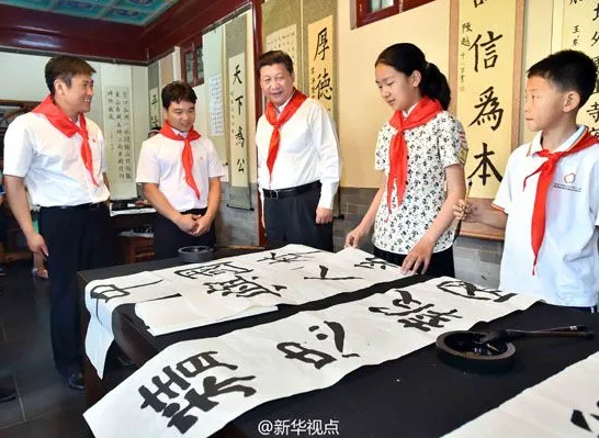 重溫習(xí)近平總書記“精忠報(bào)國(guó)，是我一生的目標(biāo)！”講話十周年