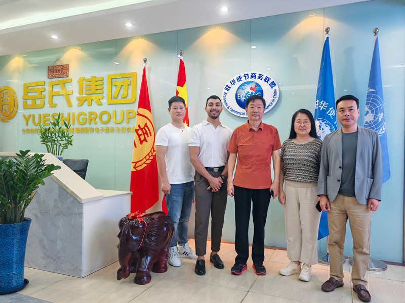 駐華使節(jié)商務(wù)聯(lián)盟到訪北京岳氏集團(tuán)，共促項(xiàng)目資源落地