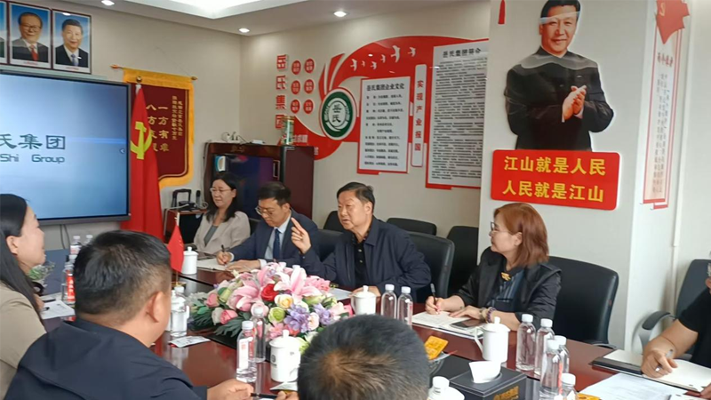 政企共謀發(fā)展|酒泉駐京辦攜手金塔慈善協(xié)會與岳氏集團(tuán)共探討產(chǎn)業(yè)合作藍(lán)圖